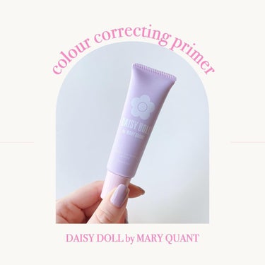 カラー コレクティング プライマー LV（ラベンダー）/DAISY DOLL by MARY QUANT/化粧下地を使ったクチコミ（2枚目）