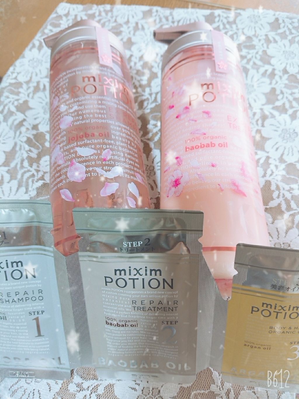 アルガン美容オイル/mixim POTION/ボディオイルを使ったクチコミ（1枚目）