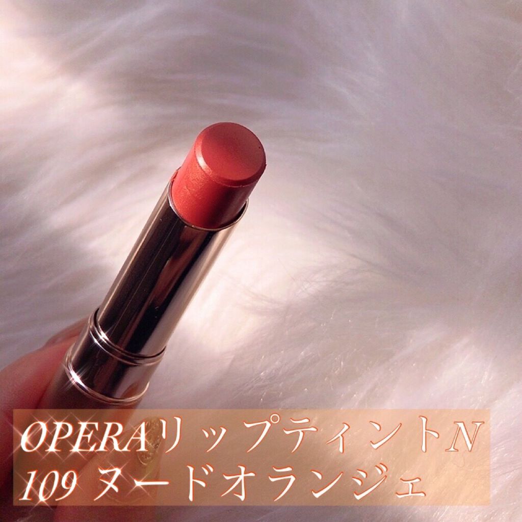 オペラ リップティント N/OPERA/リップティントを使ったクチコミ（3枚目）