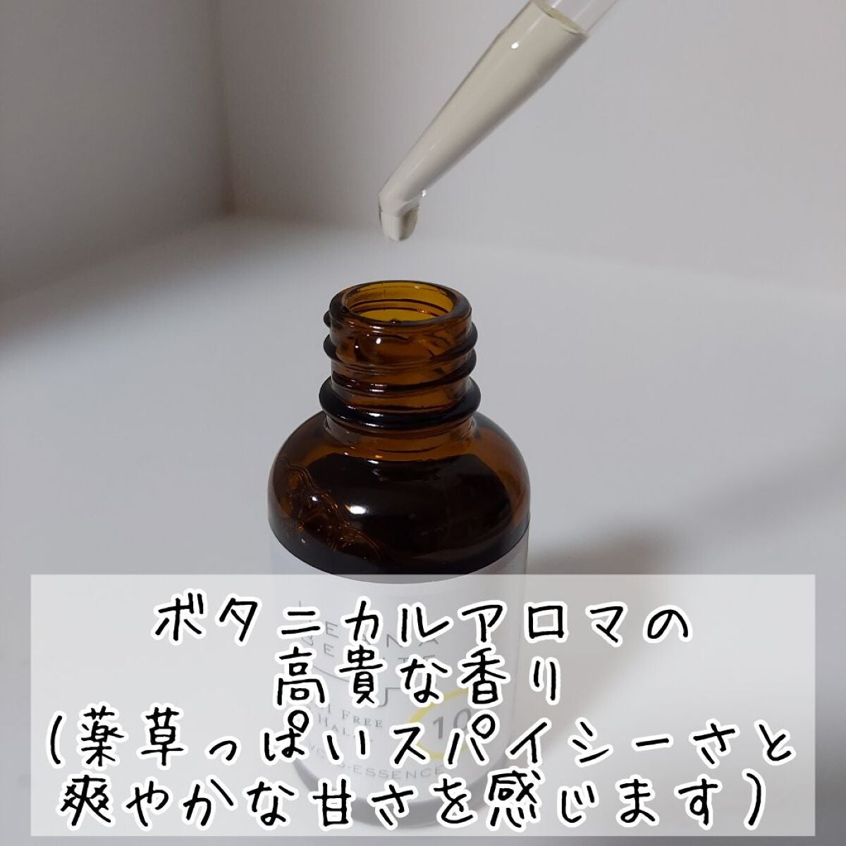 ケアナボーテ VC10 濃美容液/ケアナボーテ/美容液を使ったクチコミ(6枚目)