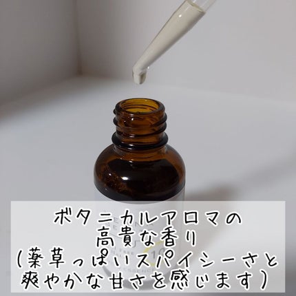 ケアナボーテ VC10 濃美容液/ケアナボーテ/美容液を使ったクチコミ(6枚目)