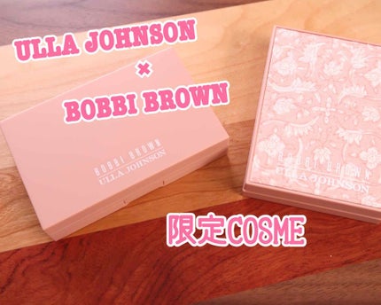 チークパレット エスメ/BOBBI BROWN/ジェル・クリームチークを使ったクチコミ(1枚目)