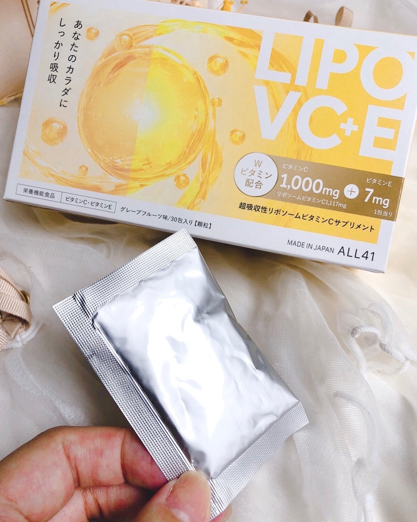 LIPO VC+E リポソームビタミンC /ALL41 /美容サプリメントを使ったクチコミ(6枚目)