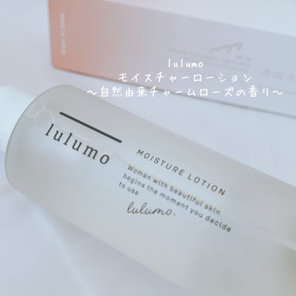 lulumo モイスチャーローション/lulumo/化粧水を使ったクチコミ(2枚目)
