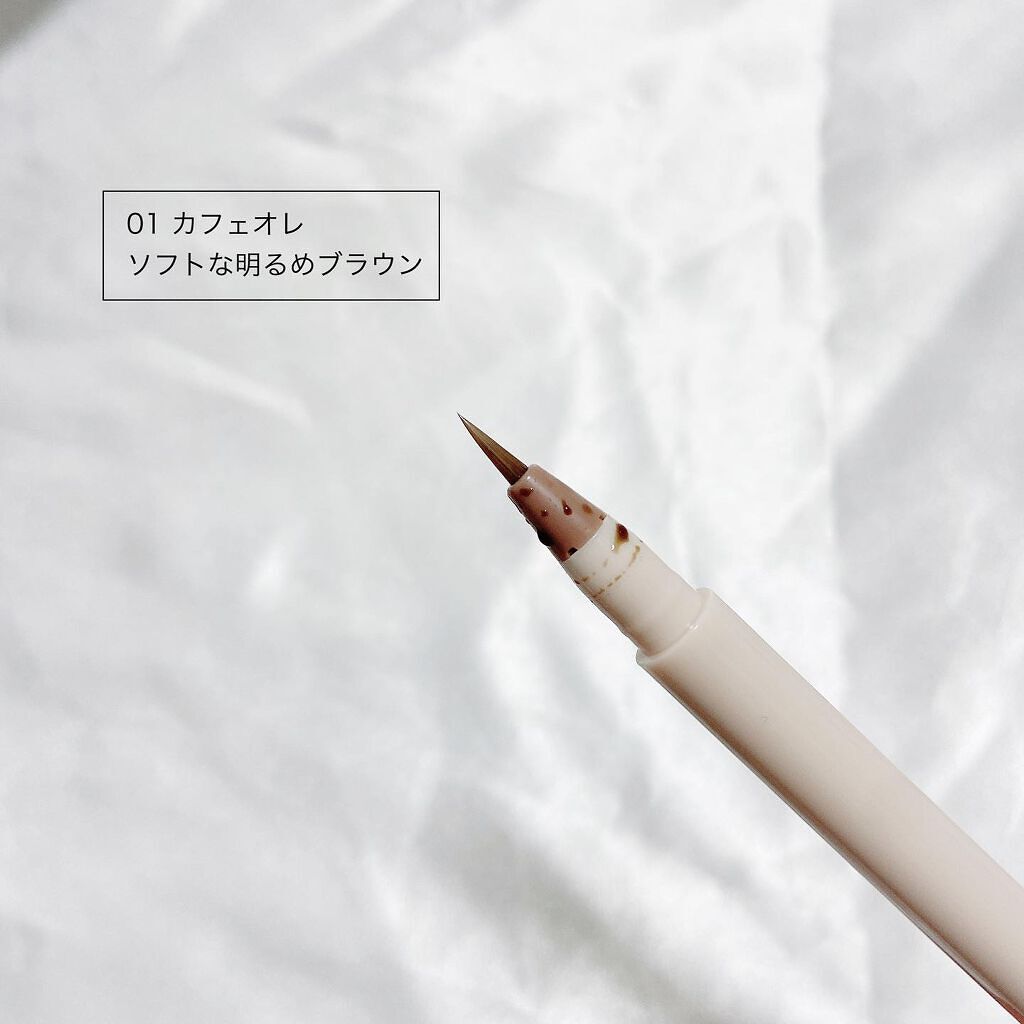 ラストパウダーペンシル/BBIA/ペンシルアイライナーを使ったクチコミ(9枚目)