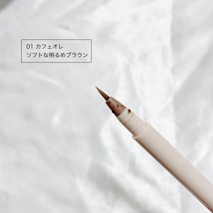 ラストパウダーペンシル/BBIA/ペンシルアイライナーを使ったクチコミ(9枚目)