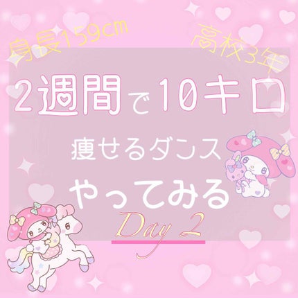 自己紹介/雑談/その他を使ったクチコミ(1枚目)