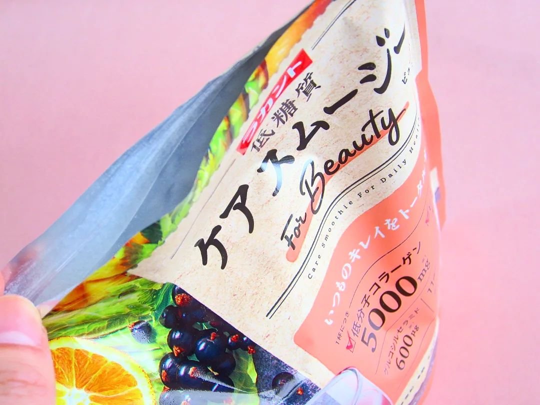 低糖質ケアスムージー/ラカント/美容サプリメントを使ったクチコミ（3枚目）