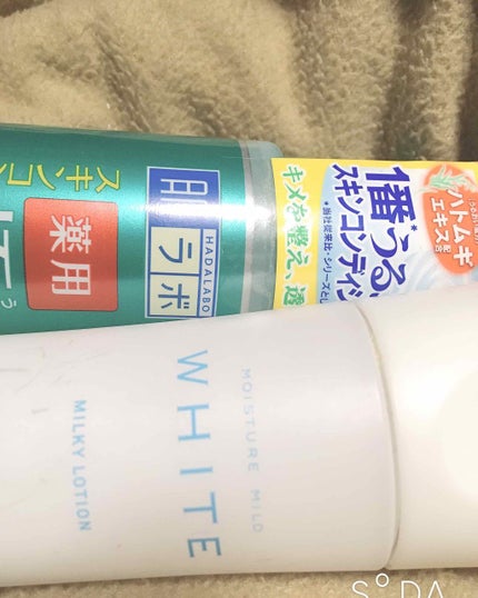 薬用 極潤 スキンコンディショナー/肌ラボ/化粧水を使ったクチコミ(1枚目)