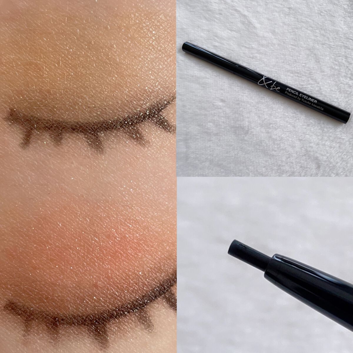 ペンシルアイライナー/＆be/ペンシルアイライナーを使ったクチコミ（3枚目）