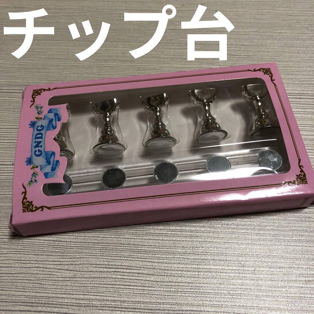 マグネットネイルチップスタンド/Amazon Series/ネイル用品を使ったクチコミ(1枚目)