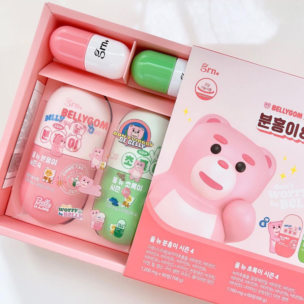 ビフォーグリーンライト/grn+/ボディサプリメントを使ったクチコミ(3枚目)