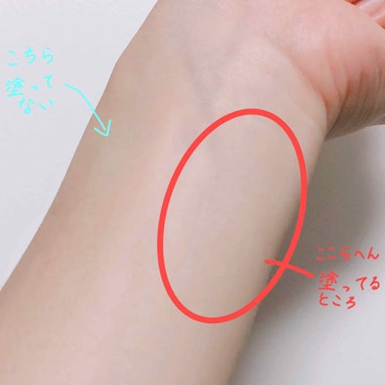 すっぴんクリーム マシュマロマット(パステルローズの香り)/クラブ/化粧下地を使ったクチコミ(4枚目)