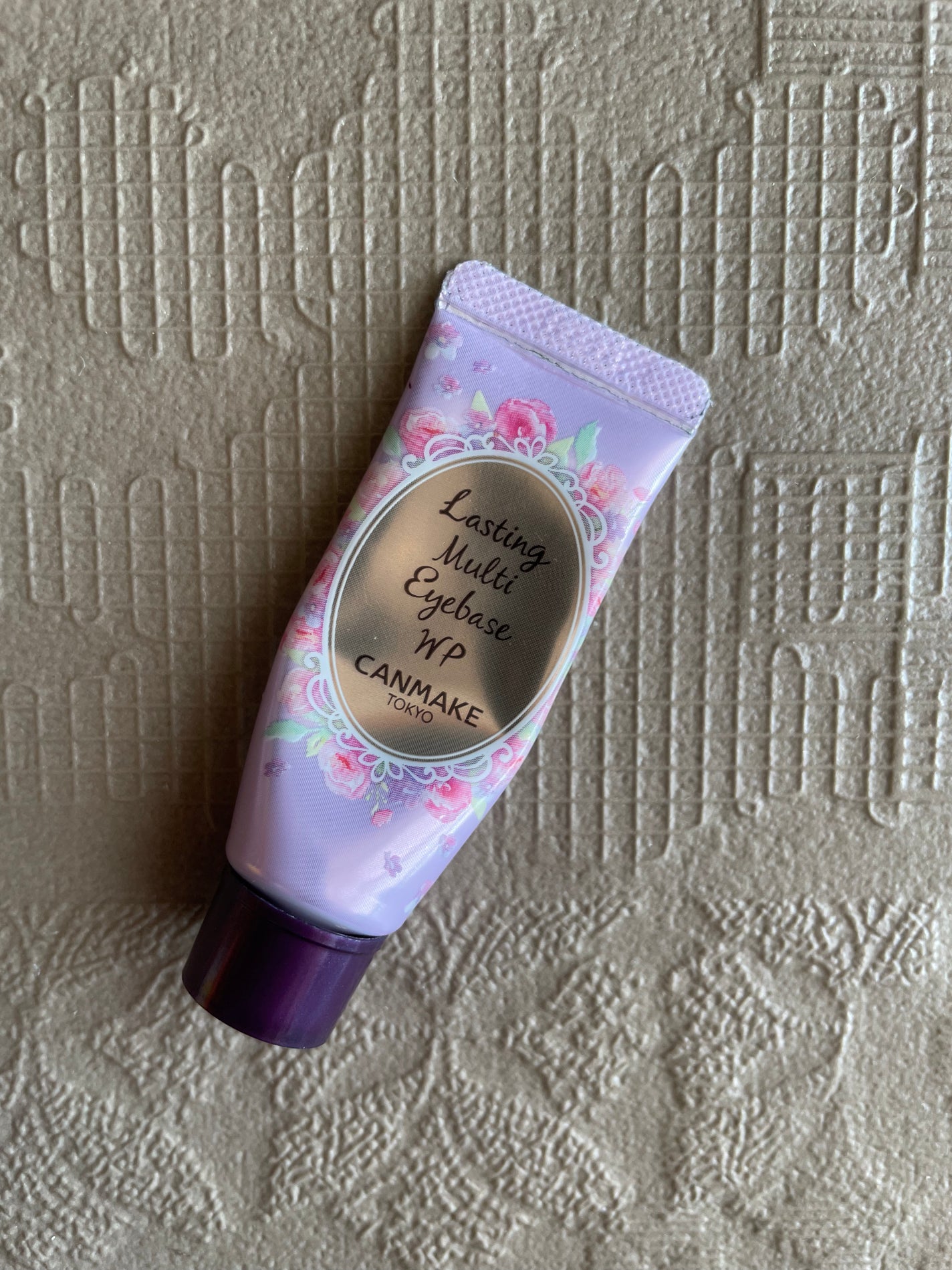 ラスティングマルチアイベース WP/キャンメイク/アイシャドウベースを使ったクチコミ(1枚目)