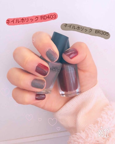 イベントに参加するために １日だけネイル💅
最近ハマってる ネイルホリック を使いました！
今回使用したのは RD403 BR302 💐💕
.
秋冬向けの ちょっとくすみ系の色みだよ〜♡♡
少しヨレてし