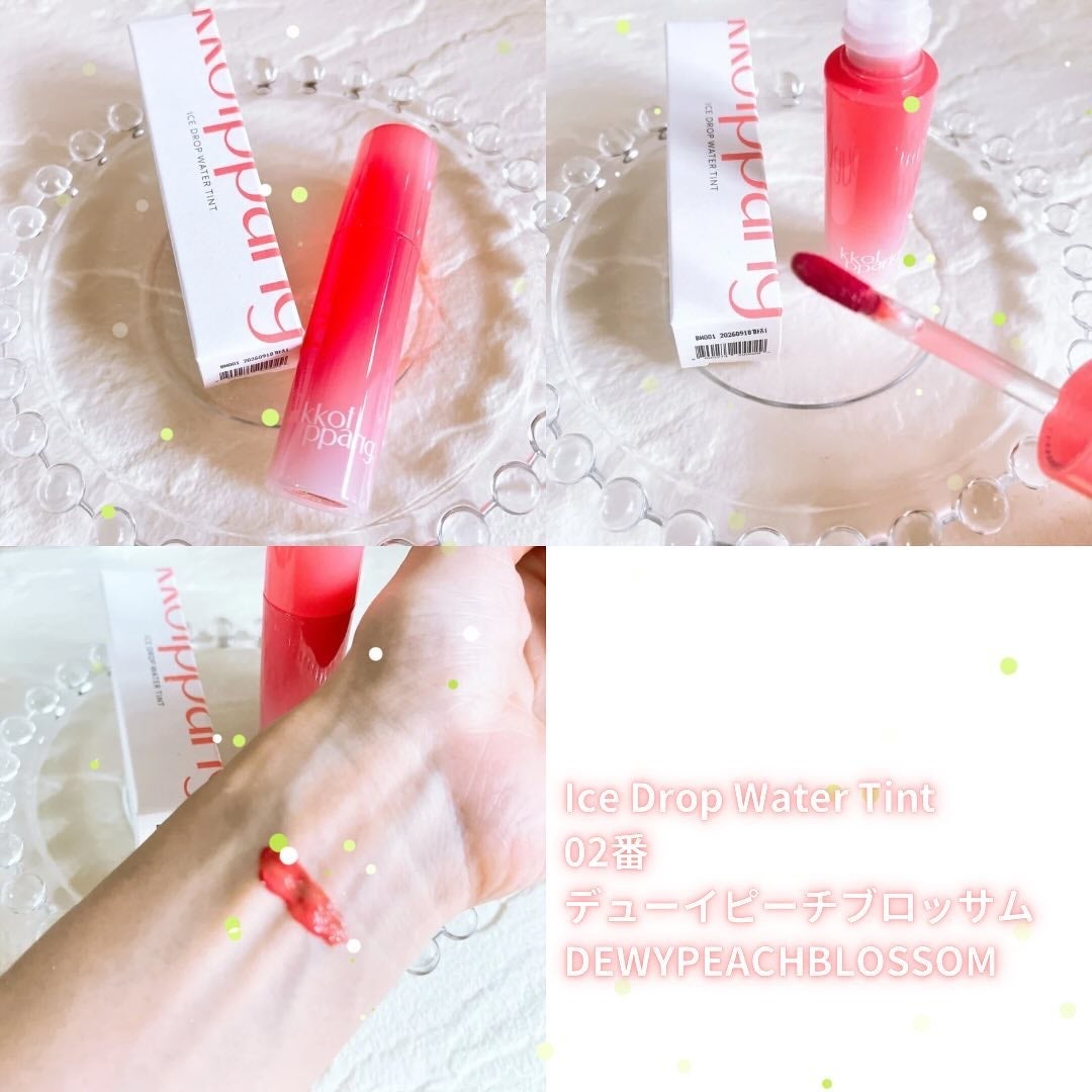 アイスドロップウォーターティント/kkotppang/リップティントを使ったクチコミ(6枚目)