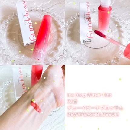 アイスドロップウォーターティント/kkotppang/リップティントを使ったクチコミ(6枚目)