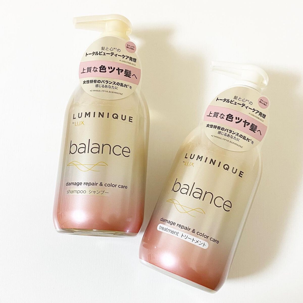 オイルインシャンプー／オイルインコンディショナー（リッチ＆リペア）/ディアボーテ/市販シャンプーを使ったクチコミ（3枚目）