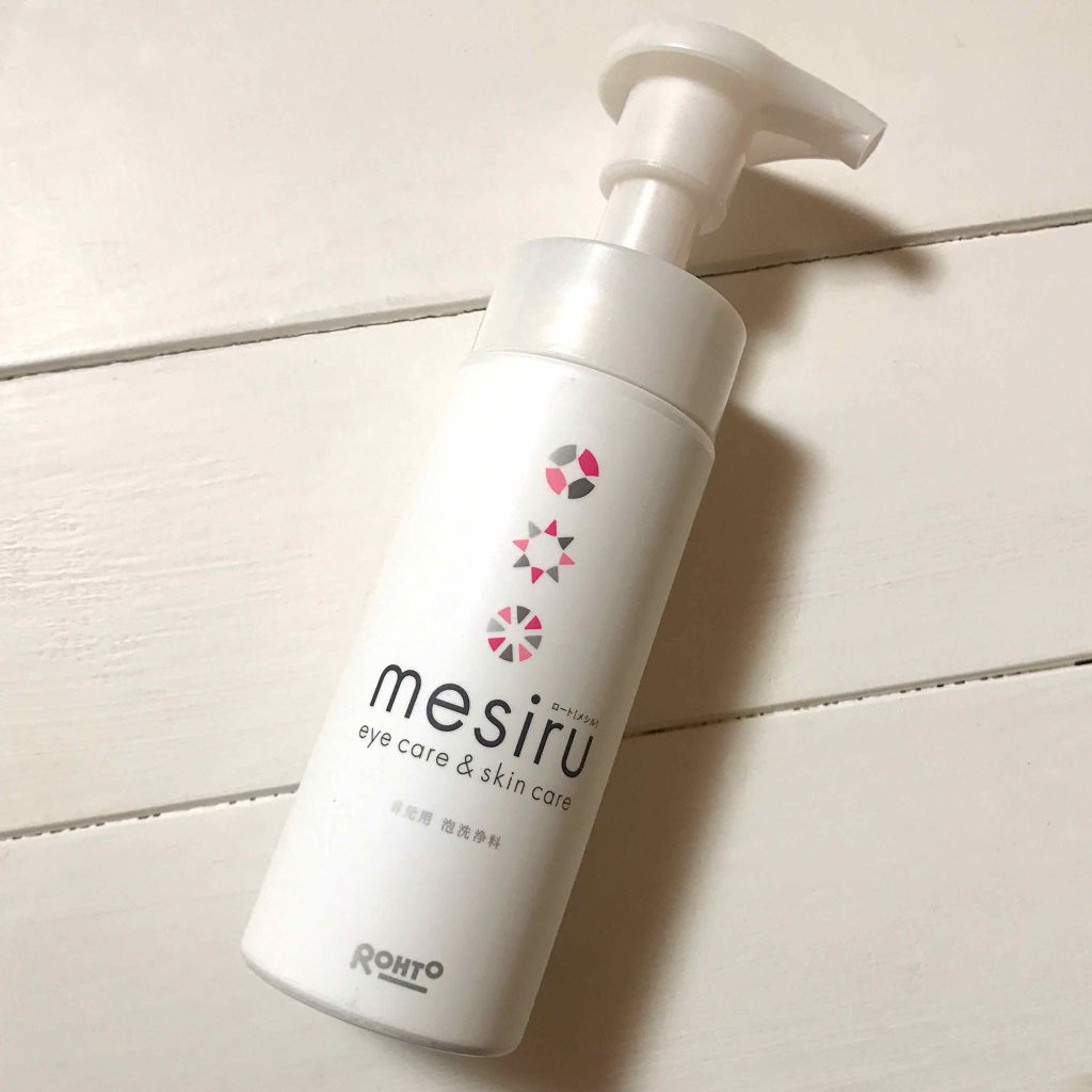 アイスキンケアシャンプー/mesiru/まつげ美容液を使ったクチコミ（1枚目）