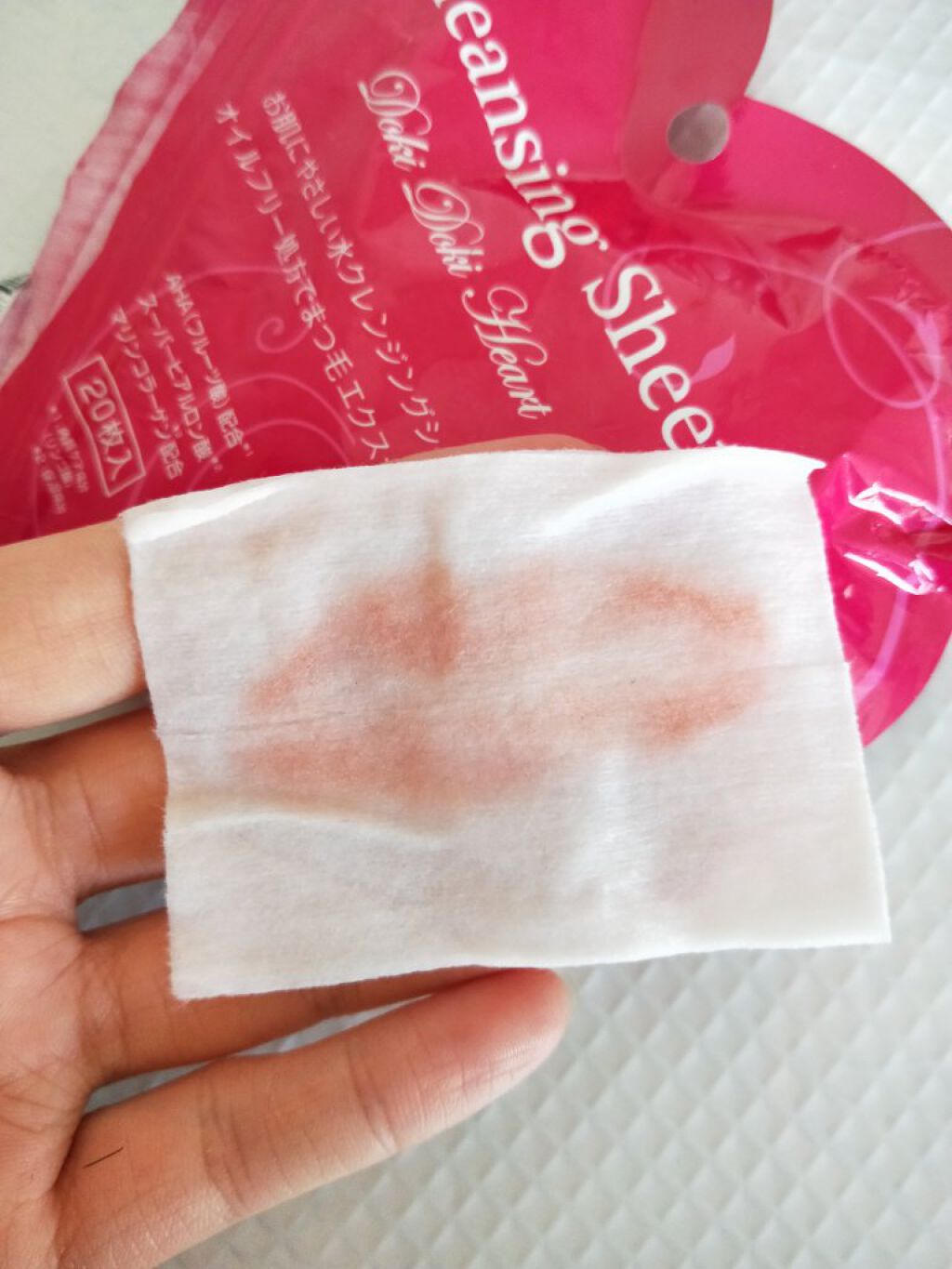 â¥ïžacochiâ¥ïžðð»ð
on LIPS ãðã©ã·ã§ãŒã«ã¯ã¬ã³ãžã³ã°ã·ãŒããããããããŒãã20æå
¥ãïŒ6..ãïŒ2æç®ïŒ