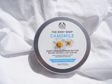 カモマイル サンプチュアス クレンジングバター/THE BODY SHOP/クレンジングバームを使ったクチコミ（1枚目）