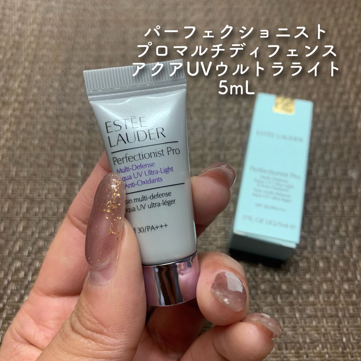 ダブル ウェア ステイ イン プレイス メークアップ /ESTEE LAUDER/リキッドファンデーションを使ったクチコミ(7枚目)
