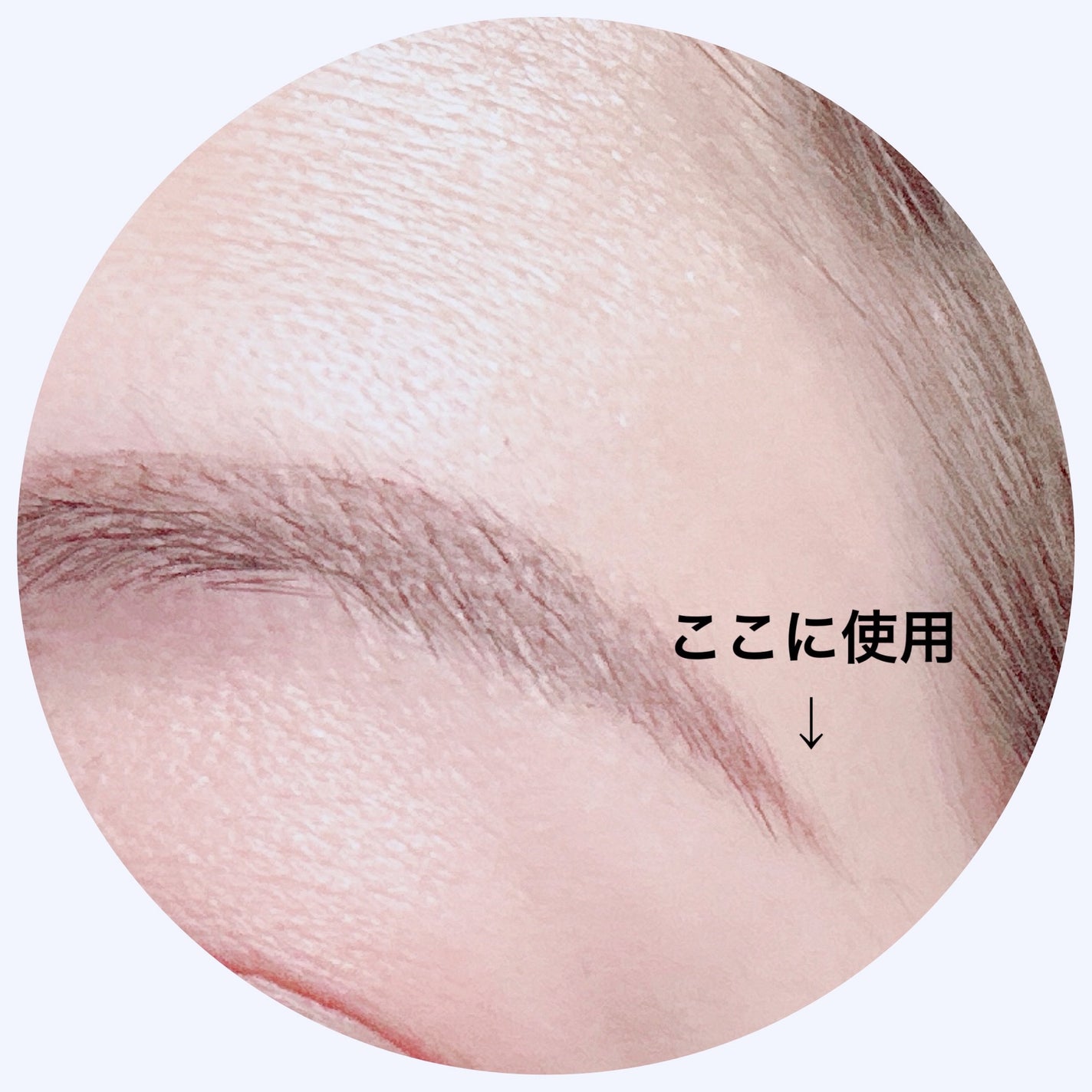 シリライナー/muice/リキッドアイライナーを使ったクチコミ(5枚目)