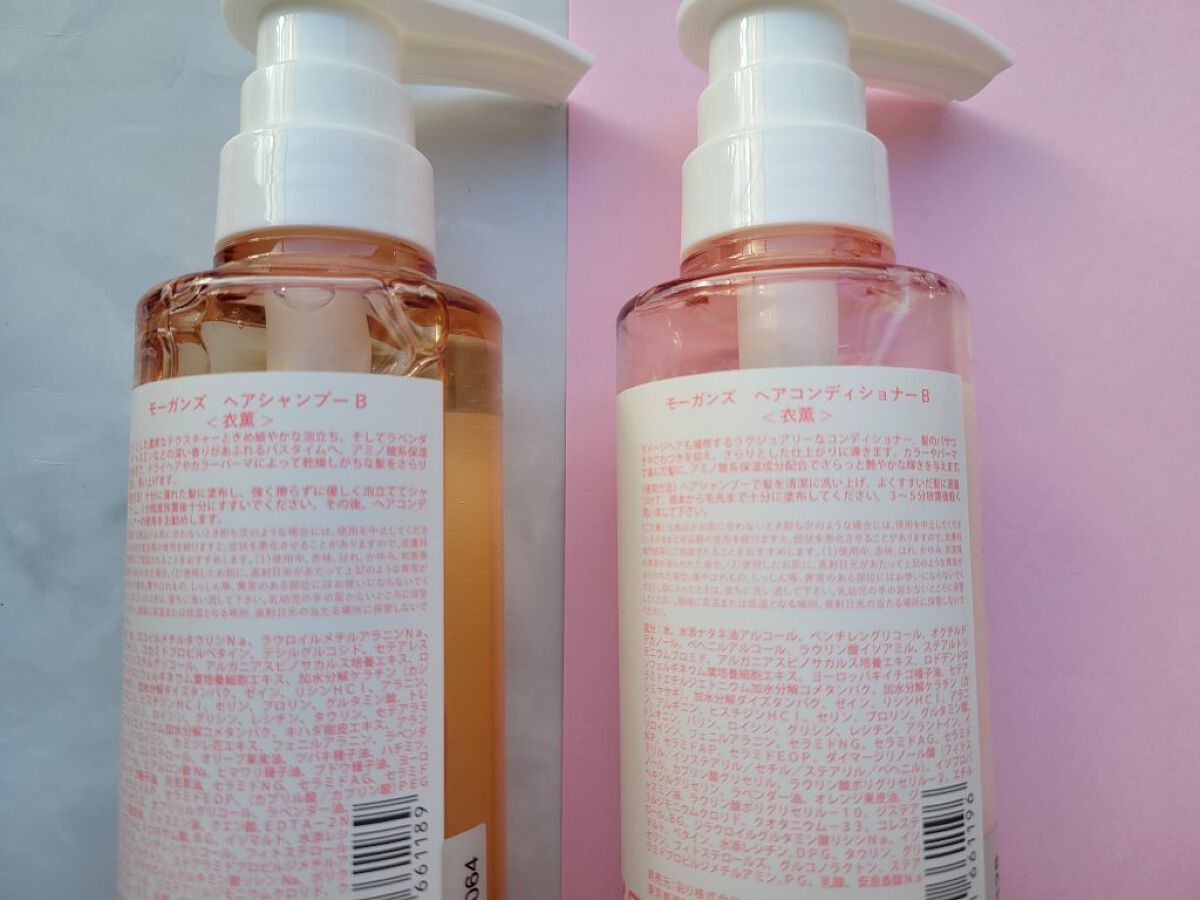 ノンシリコン アミノ酸 シャンプー/コンディショナー 衣薫（ころもかおる）/MOGANS/市販シャンプーを使ったクチコミ（2枚目）