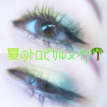 ColourPop Super Shock Shadowのクチコミ「〚夏のトロピカルメイク🍉🍊🍋〛



こんにちは🦋
今回はColourPopで夏のメイク🤍

.....」（1枚目）