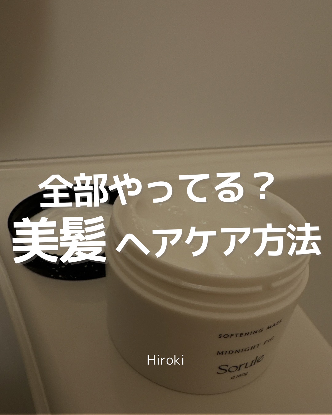 (R)K24GPツキ ゴールド/LOVECHROME/ヘアコームを使ったクチコミ（1枚目）