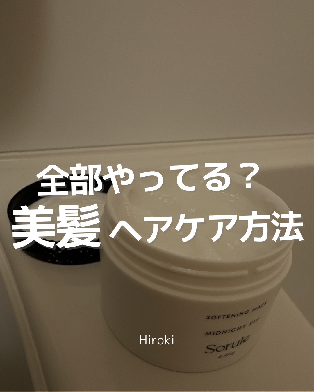 (R)K24GPツキ ゴールド/LOVECHROME/ヘアコームを使ったクチコミ(1枚目)