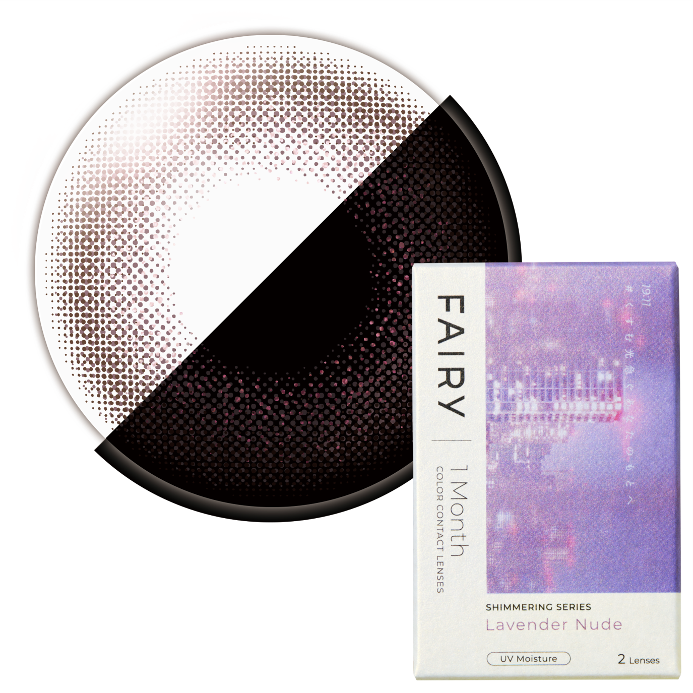 FAIRY1month SHIMMERING SERIES Lavender Nude(ラベンダーヌード)