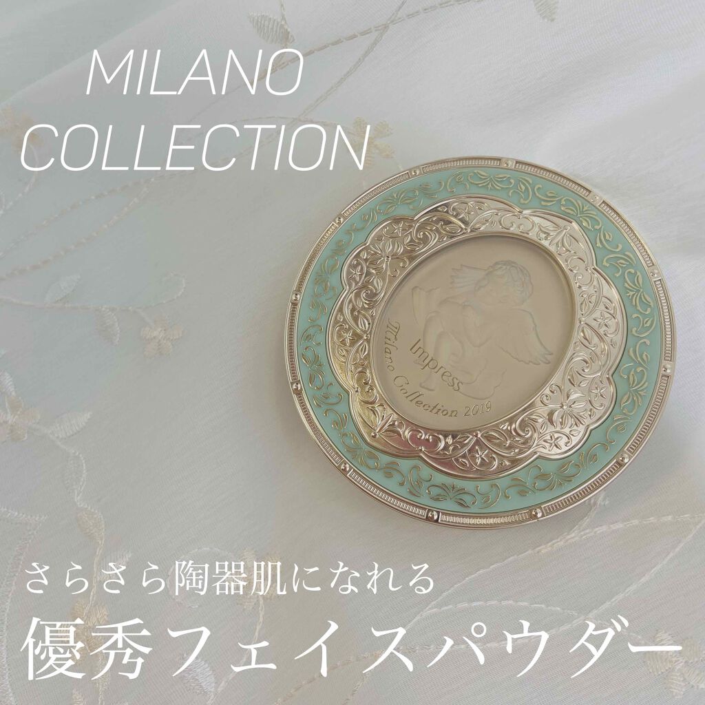 ミラノコレクション2019(カネボウ)/ミラノコレクション/プレストパウダーを使ったクチコミ(1枚目)