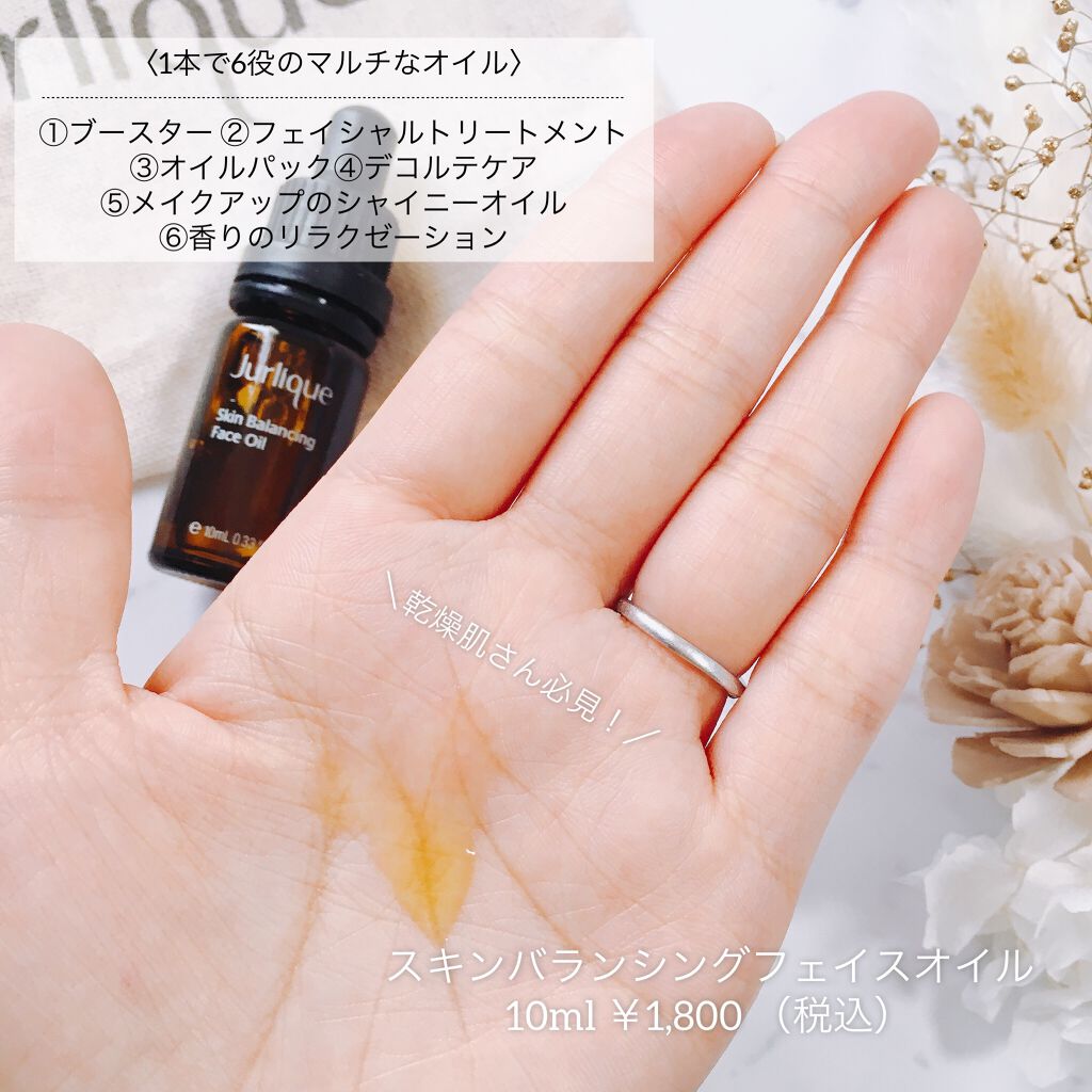 ã¹ãã³ãã©ã³ã·ã³ã°ãã§ã€ã¹ãªã€ã«/ãžã¥ãªãŒã¯/ãã§ã€ã¹ãªã€ã«ã䜿ã£ãã¯ãã³ãïŒ3æç®ïŒ