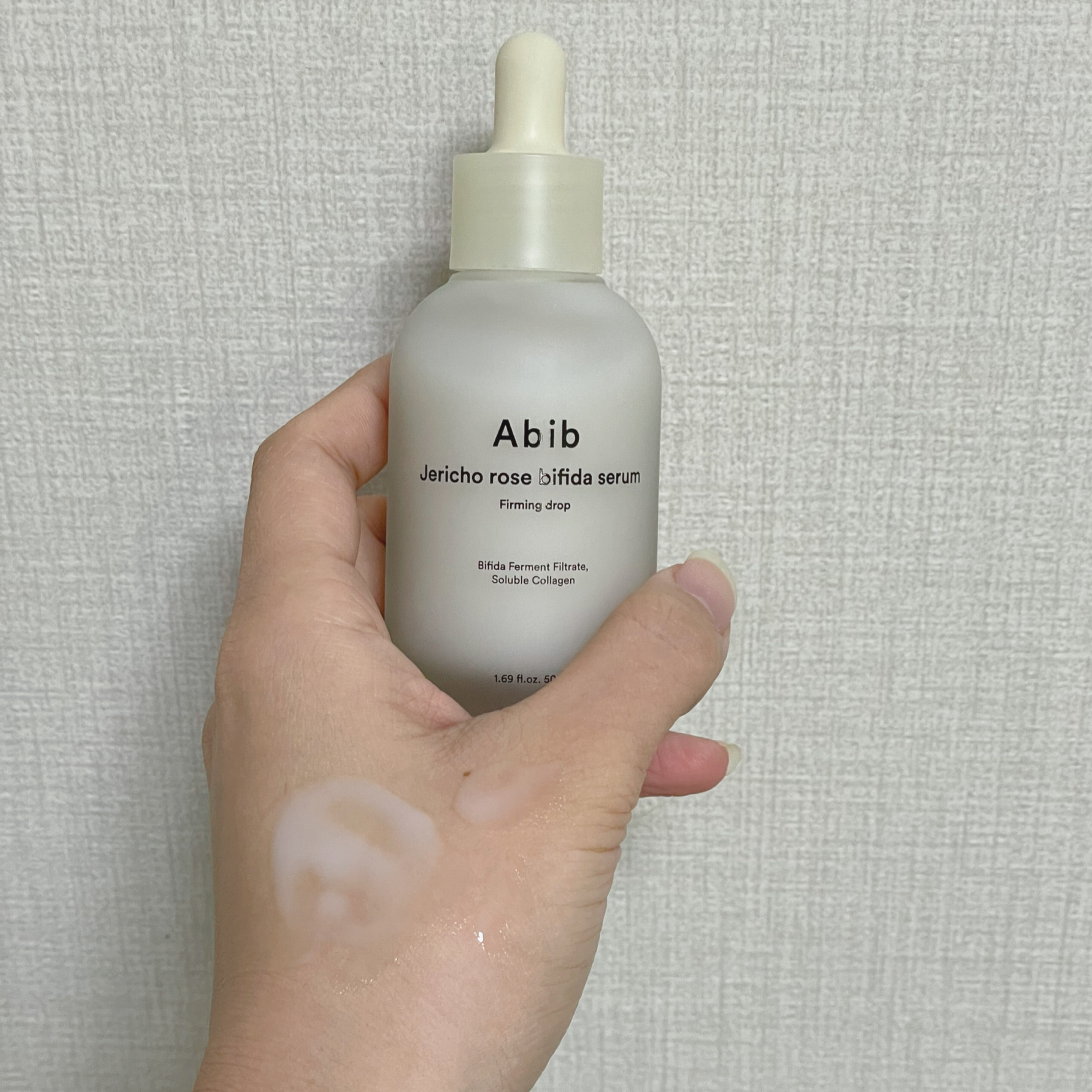 復活草クリーム ニュートリションチューブ/Abib /フェイスクリームを使ったクチコミ（2枚目）