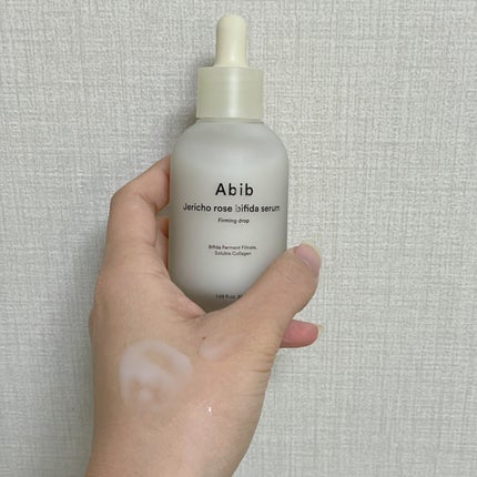 復活草ビフィダセラムファーミングドロップ/Abib /美容液を使ったクチコミ(2枚目)