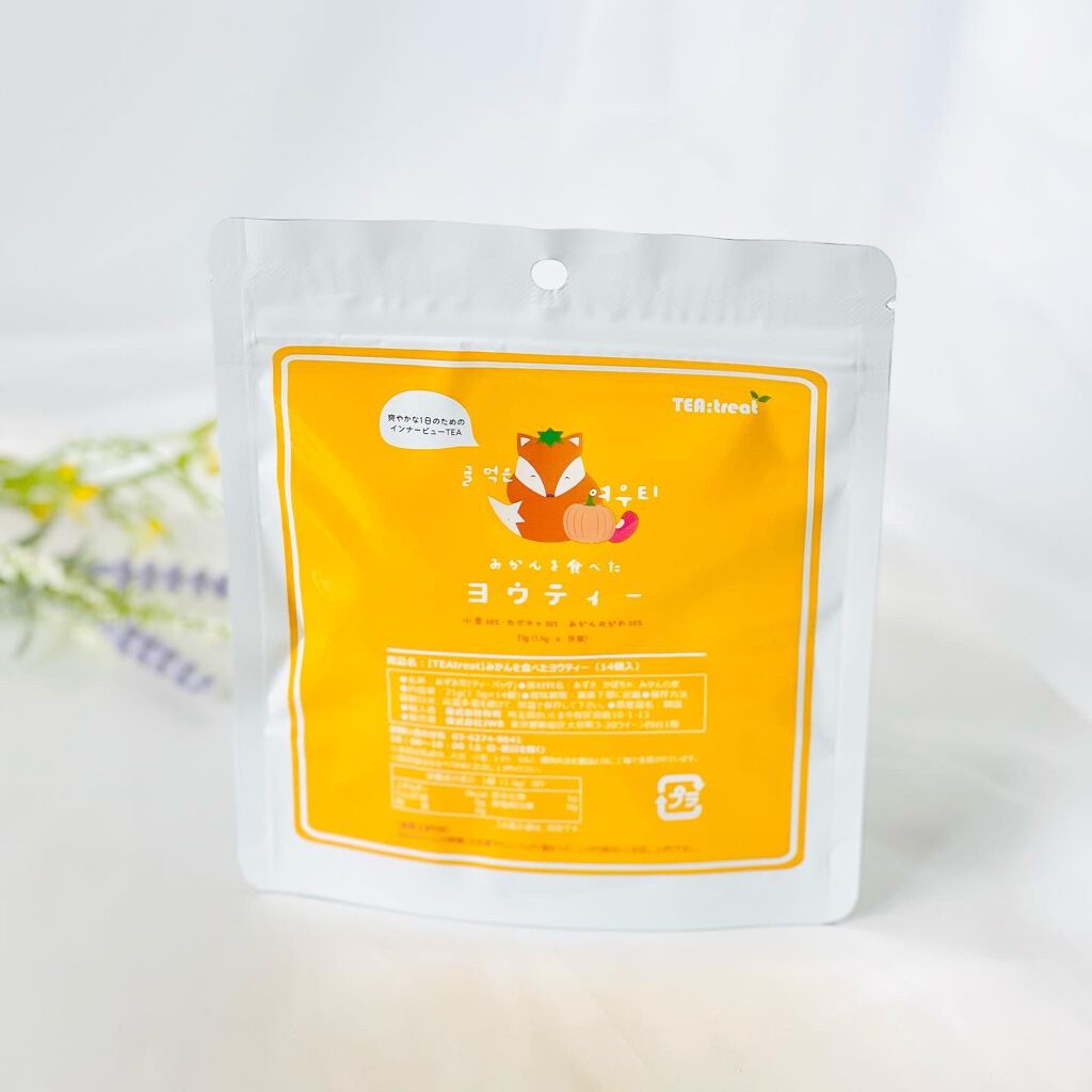 ヨウティー/TEA:Treat/ドリンクを使ったクチコミ(4枚目)