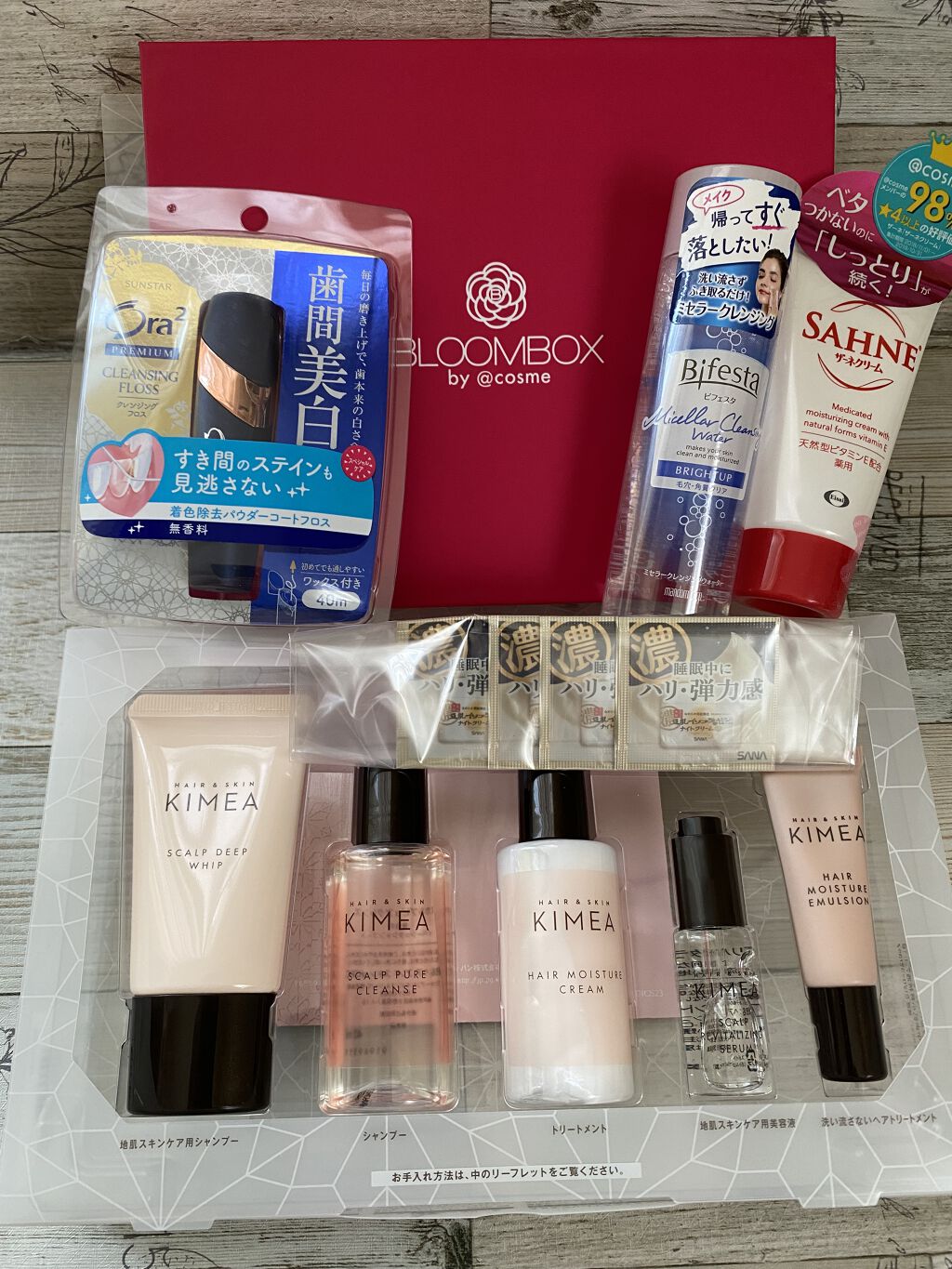 を使ったクチコミ（1枚目）