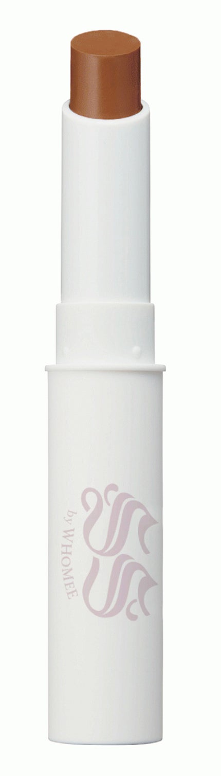 ゴールデンブラウン