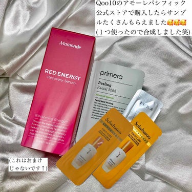 Mamonde Red Energy Recovery Serum/Mamonde/美容液を使ったクチコミ（2枚目）