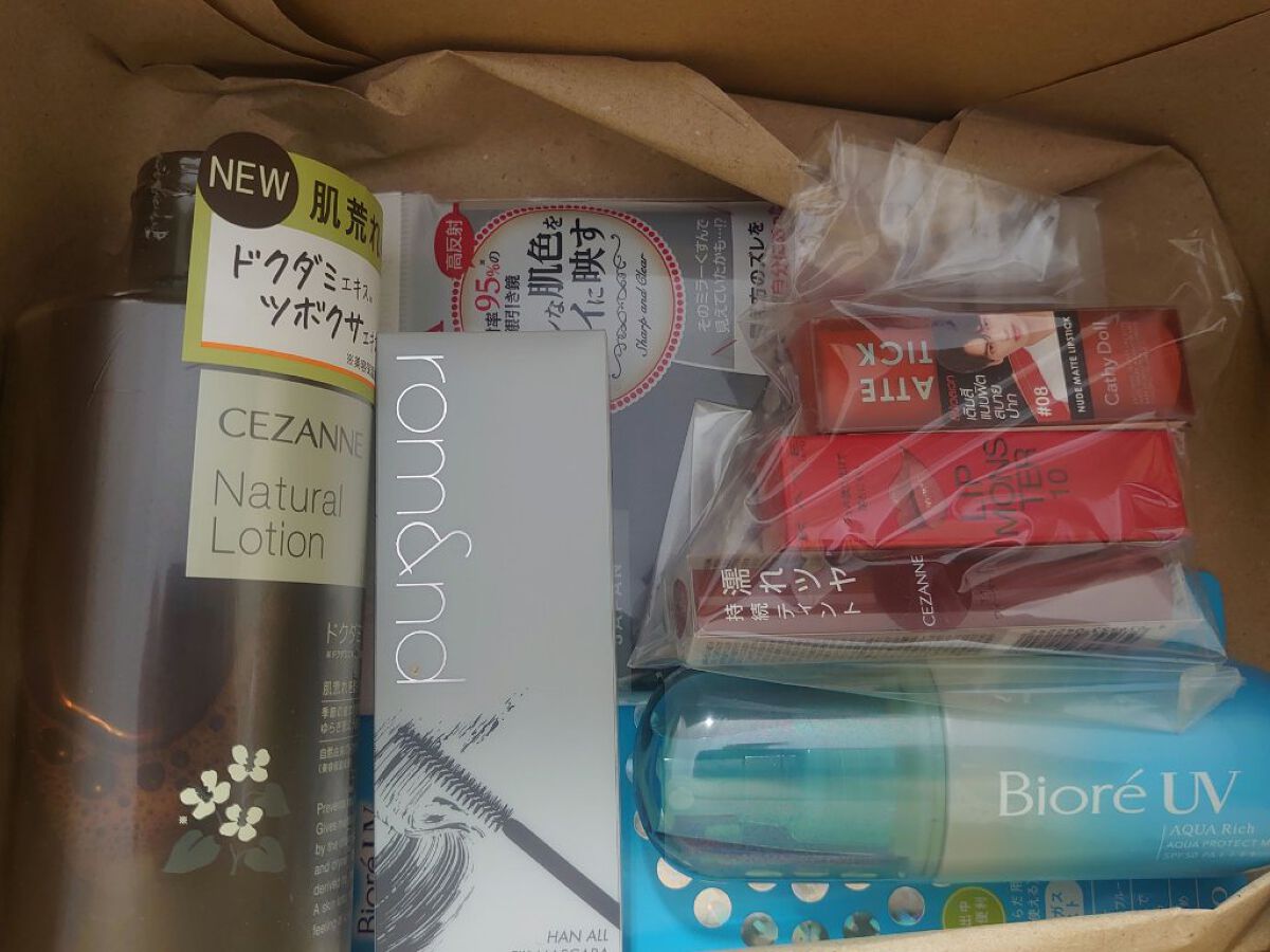 を使ったクチコミ（2枚目）