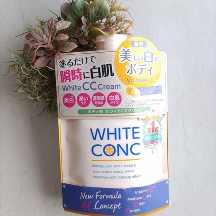薬用ホワイトコンク ホワイトニングCC CII/ホワイトコンク/ボディクリームを使ったクチコミ(1枚目)
