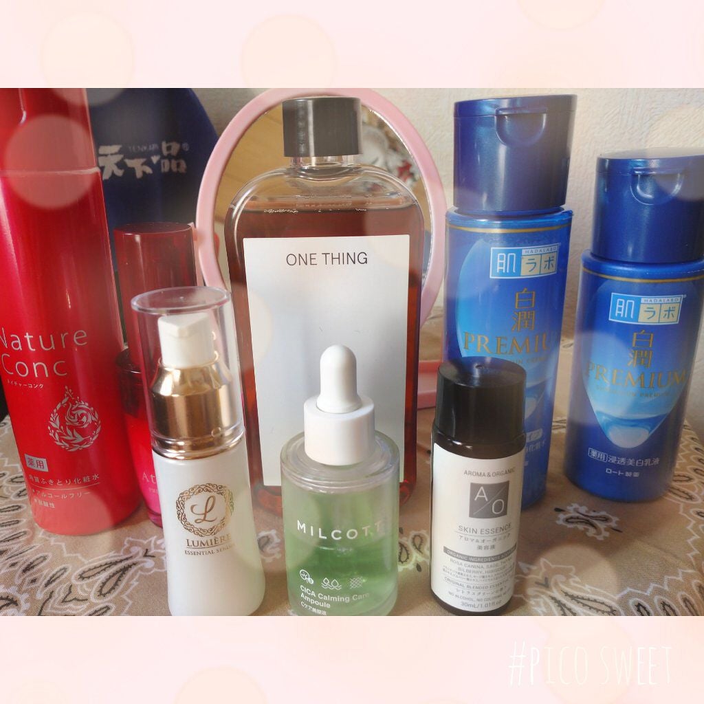 ネイチャーコンク 薬用クリアローション/ネイチャーコンク/拭き取り化粧水を使ったクチコミ(1枚目)