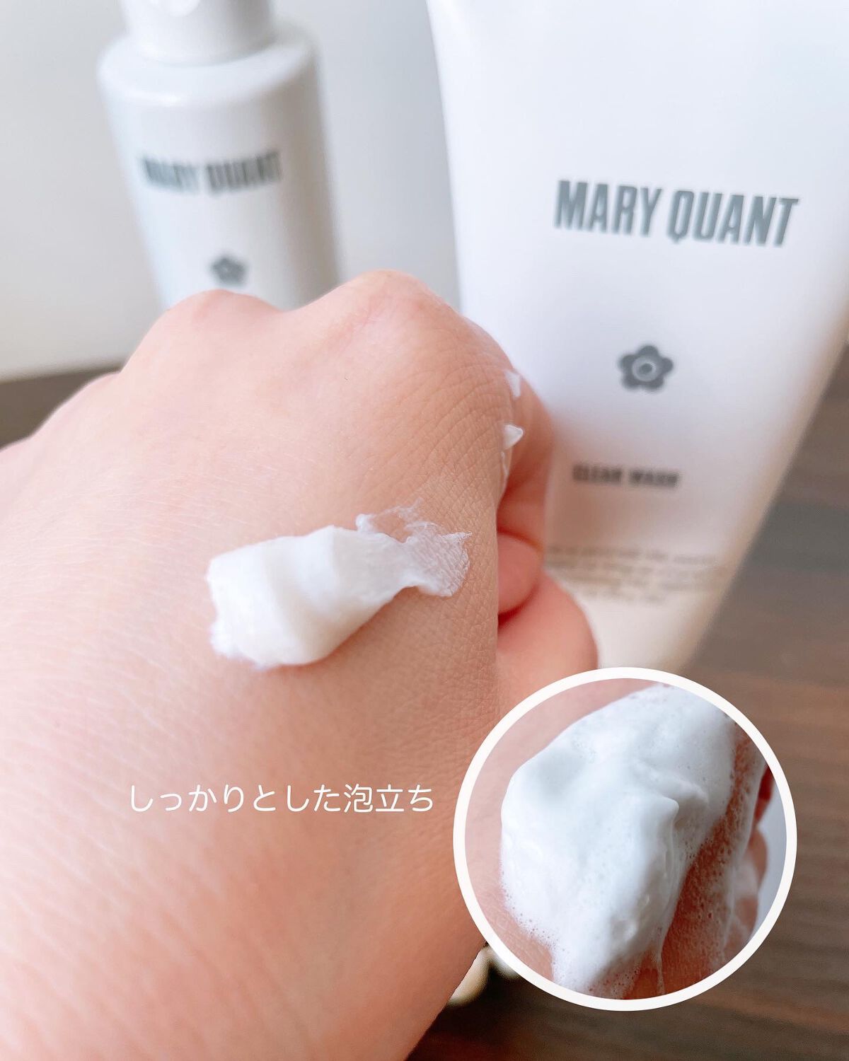 クリア ウォッシュ/MARY QUANT/洗顔フォームを使ったクチコミ(4枚目)