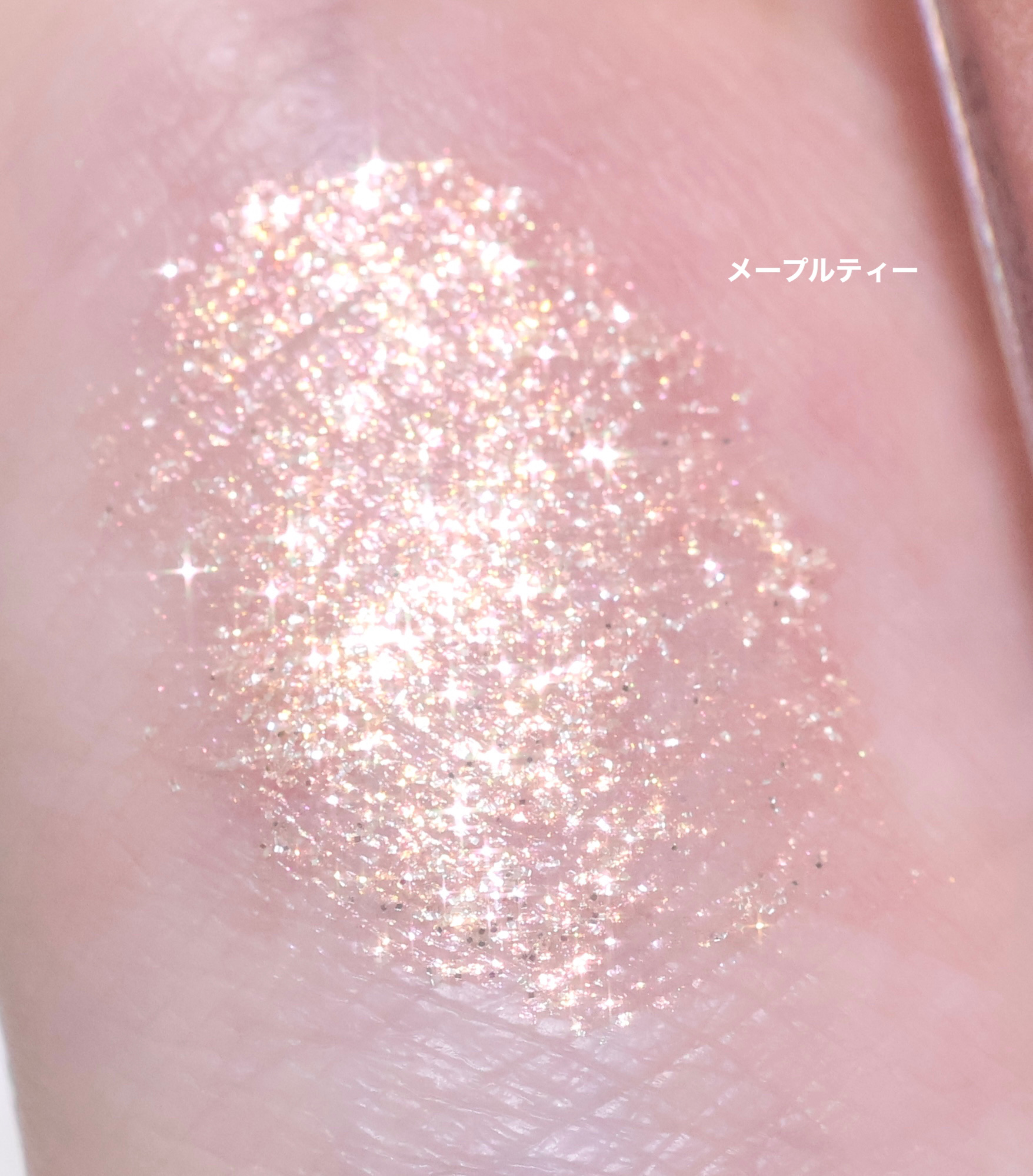 ウォンジョンヨ　ダイヤモンドライナー/Wonjungyo/リキッドアイシャドウを使ったクチコミ（1枚目）