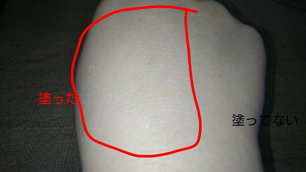 ブライトピュアベース/CandyDoll/化粧下地を使ったクチコミ（2枚目）