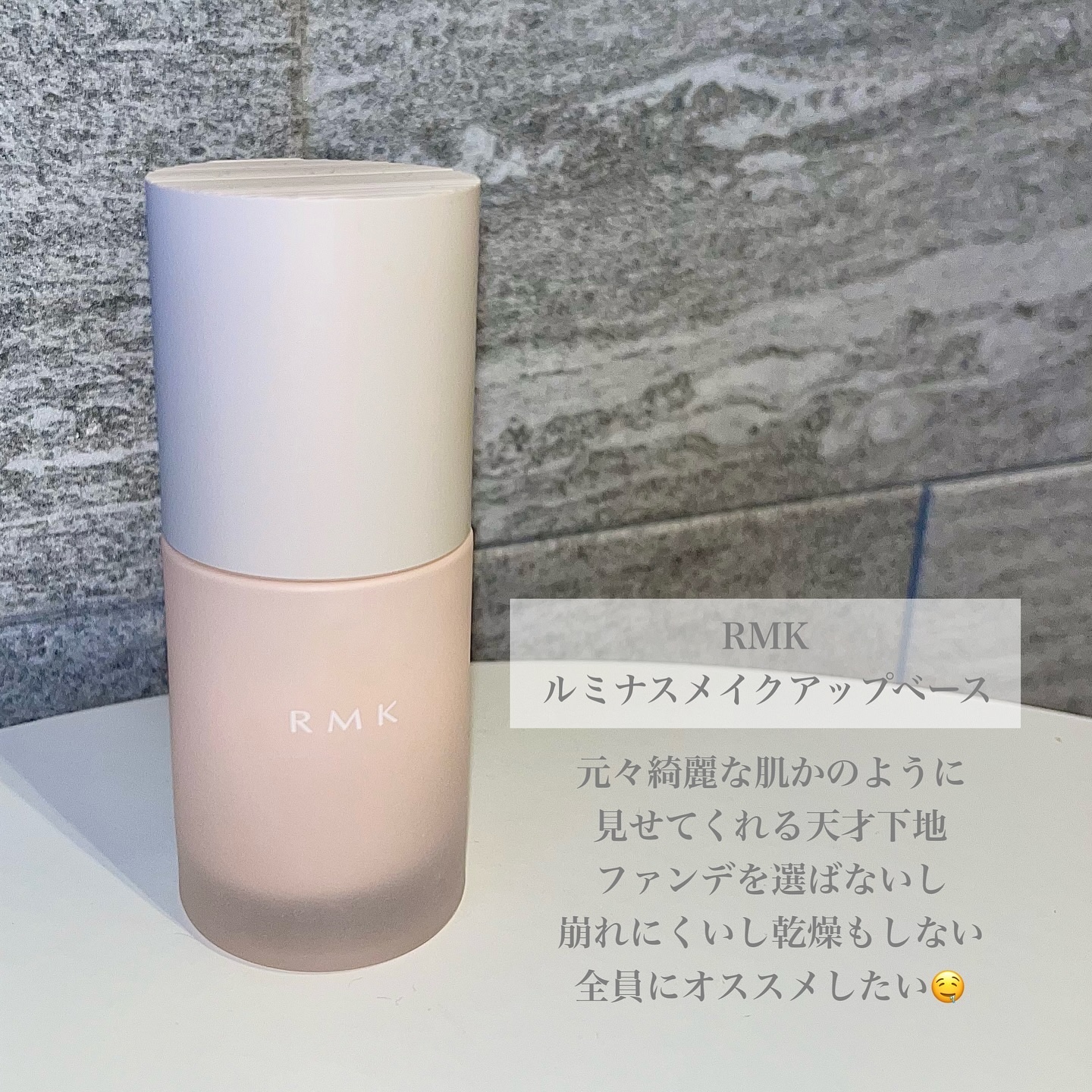 マイフェイブ インフュージング ブラッシュ 01 イノセンス/HOLIKA HOLIKA/パウダーチークを使ったクチコミ（2枚目）