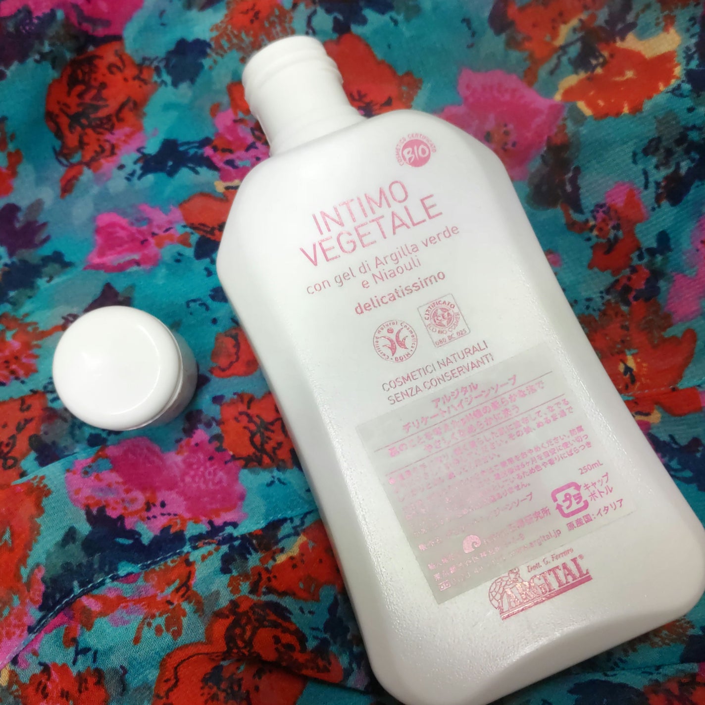 デリケートハイジーンソープ/ARGITAL/デリケートゾーンケアを使ったクチコミ(1枚目)