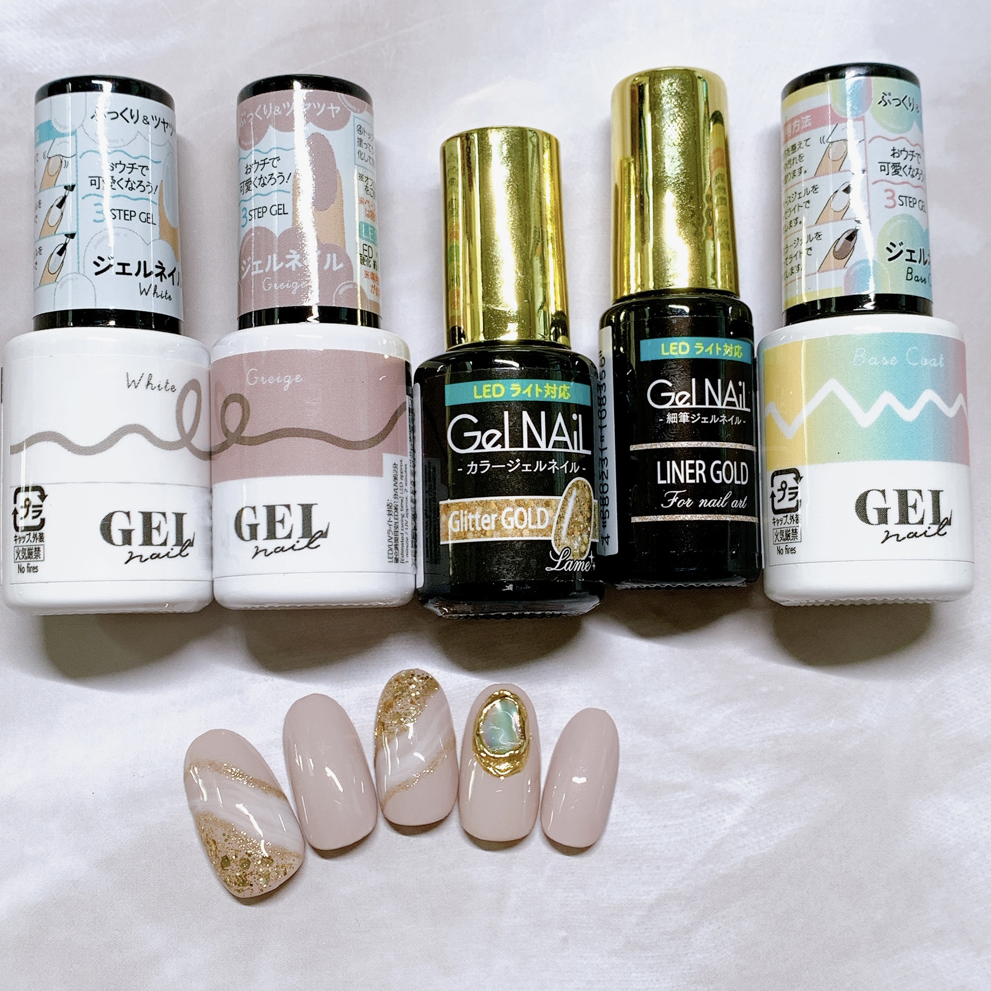 BRG ジェルネイル/DAISO/ジェルネイルを使ったクチコミ（2枚目）