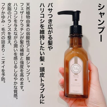 Daiko Tifa by Padomari herb soap/treatment トリートメント 200g/Tifa by Padomari/シャンプー・コンディショナーを使ったクチコミ（2枚目）